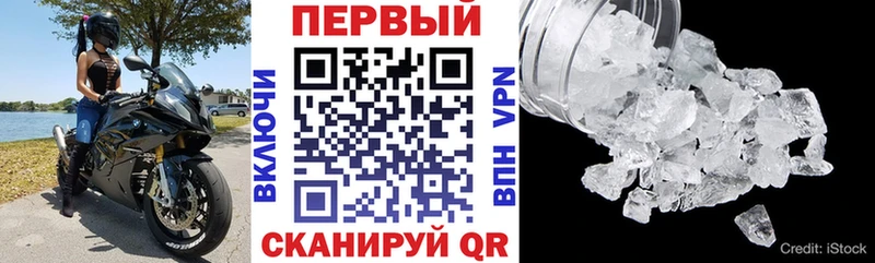 АМФЕТАМИН 98%  Купить где  Дубна 