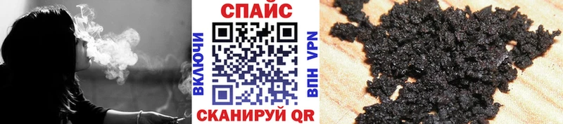 Купить закладки  Дубна  Бутират оксана 