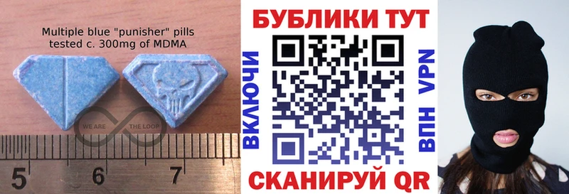 Купить закладки  Дубна  Ecstasy XTC 