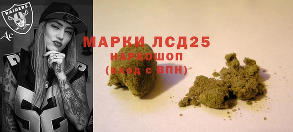 дмт Волосово