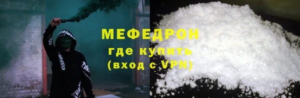 jwh Володарск