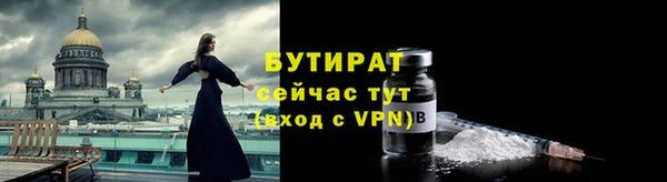 дмт Волосово