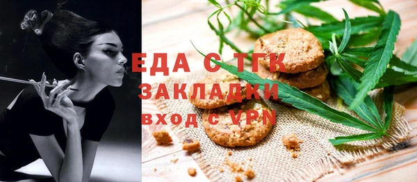 дмт Волосово