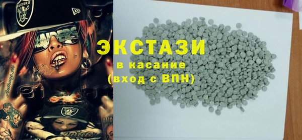 jwh Володарск