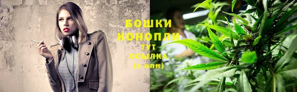 гашишное масло Тихвин