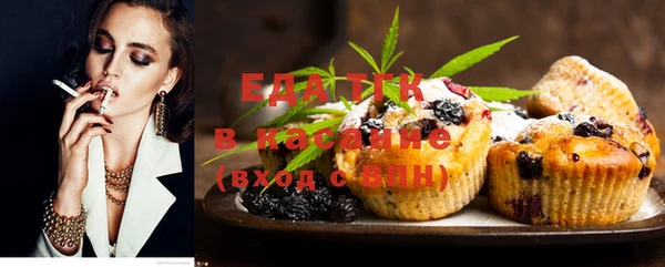 jwh Володарск